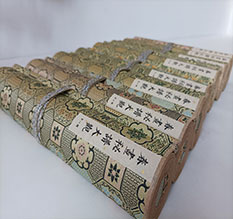 伊金霍洛春画全集之春画秘谱大观-中国古代春宫绘画全集